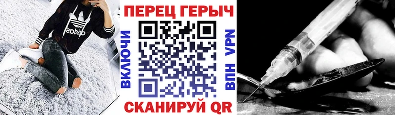 Купить  Кувандык  Героин герыч 