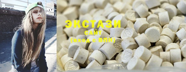 mdma Нея
