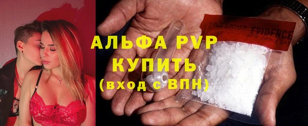 MDMA Нефтекумск