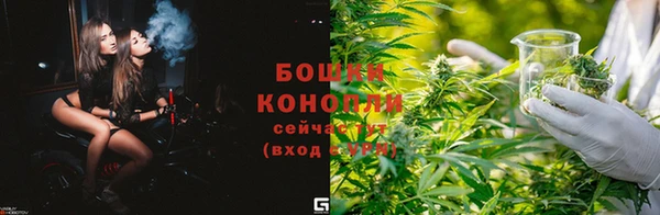 mdma Нея