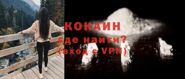 mdma Нея