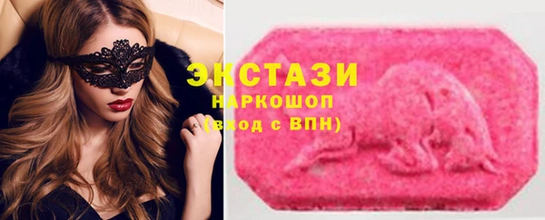 кокс Нефтегорск