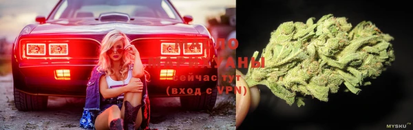mdma Нея