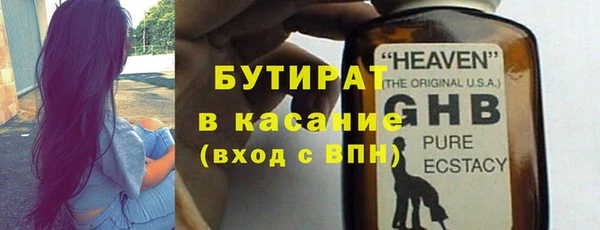 mdma Нея