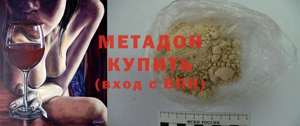 кокс Нефтегорск