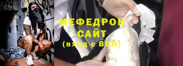 кокс Нефтегорск