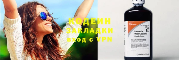 кокс Нефтегорск