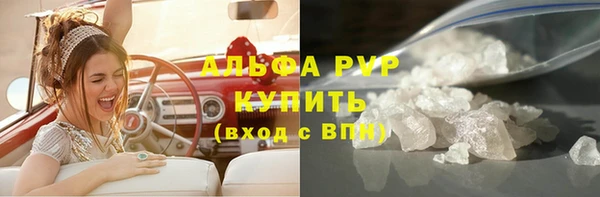 mdma Нея