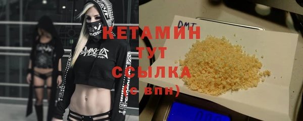 mdma Нея