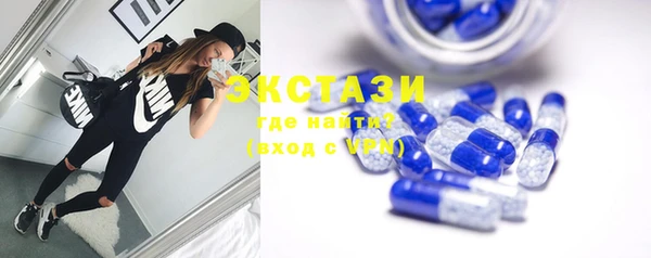 mdma Нея