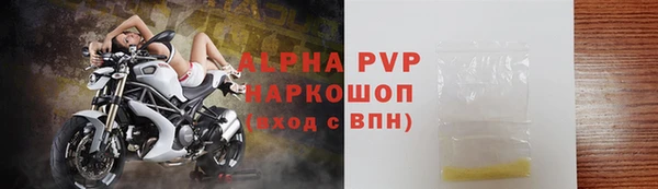 кокс Нефтегорск
