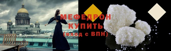 кокс Нефтегорск