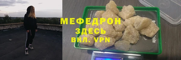 кокс Нефтегорск