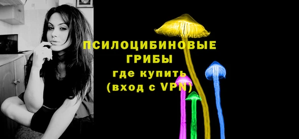 кокс Нефтегорск