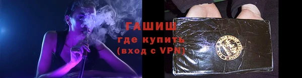 кокс Нефтегорск