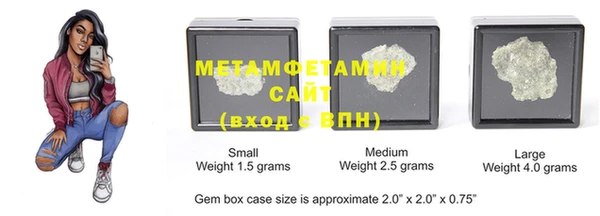 mdma Нея