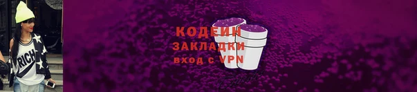 mdma Нея