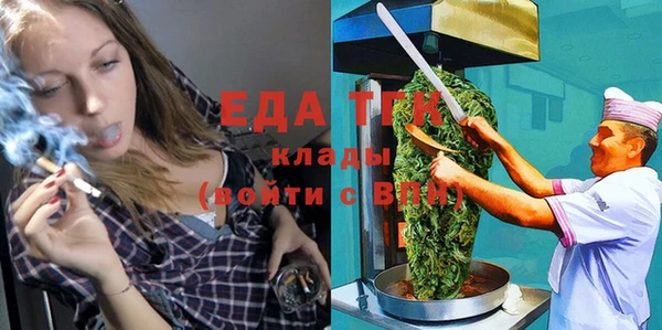 mdma Нея