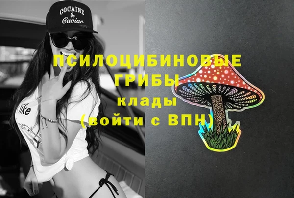 кокс Нефтегорск