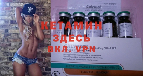 кокс Нефтегорск