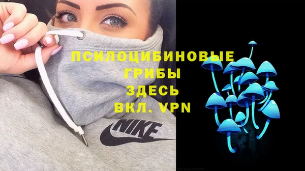 mdma Нея