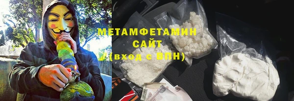 кокс Нефтегорск