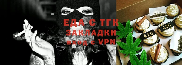 кокс Нефтегорск