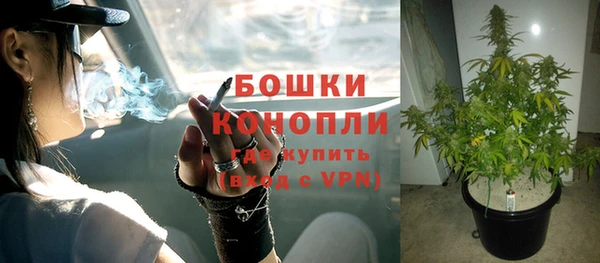 mdma Нея