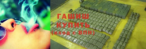 mdma Нея